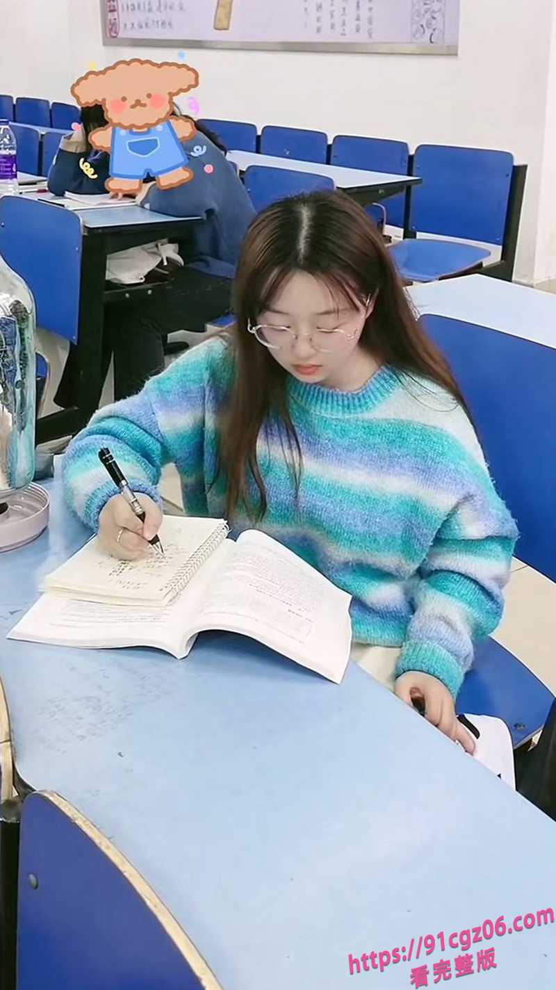 53 53