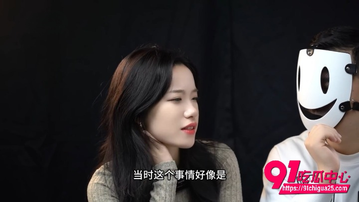 亚文化小众圈访谈7 亚文化小众圈访谈7