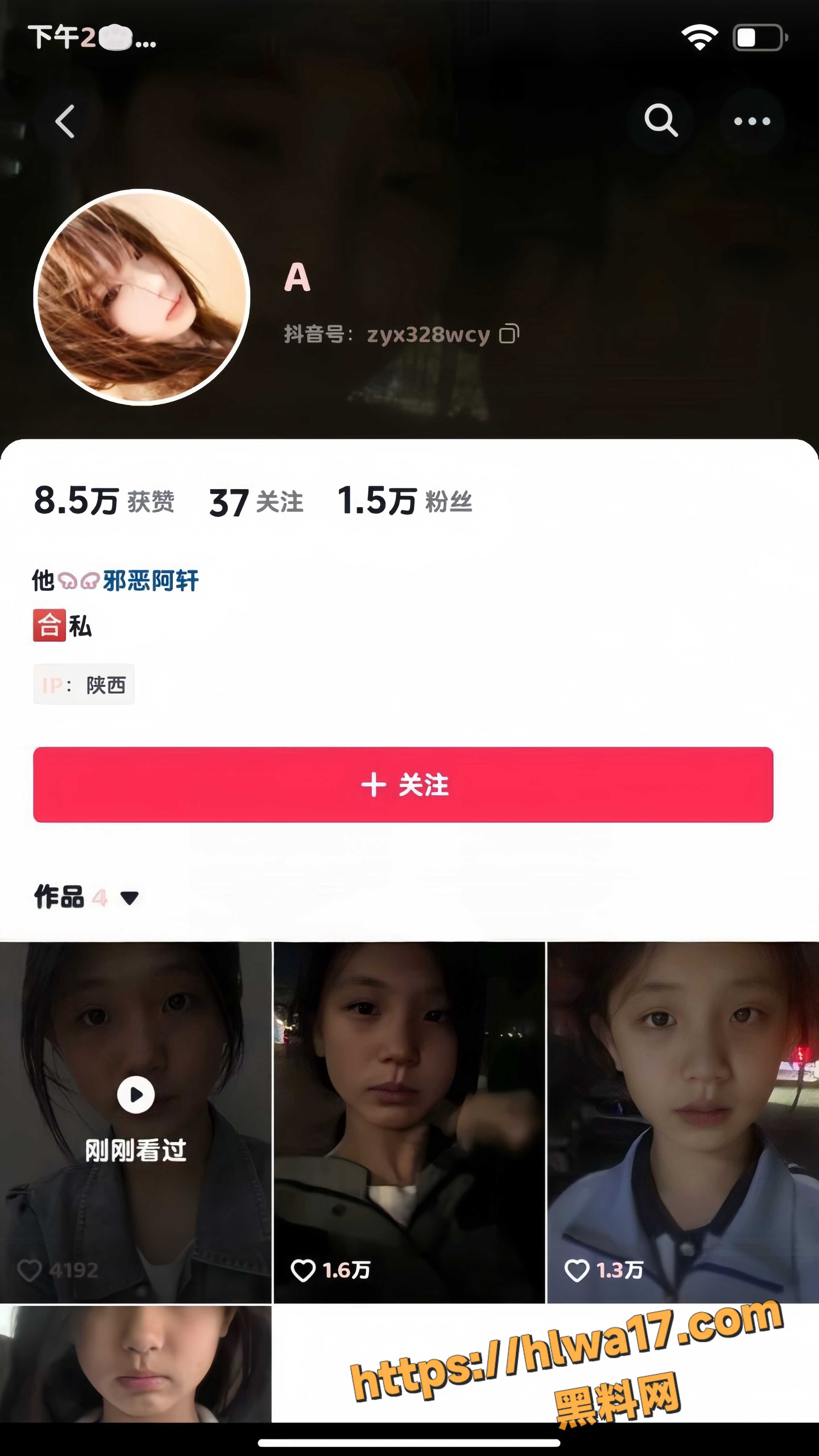抖音小网红 极品清纯女大 与金主酒店口交啪啪视频流出 吃鸡画面超反差！