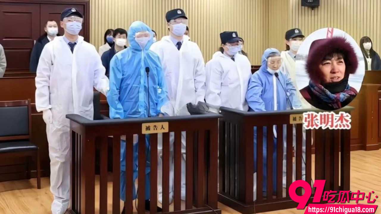 曲婉婷挥霍赃款后回国复出账号速封7
