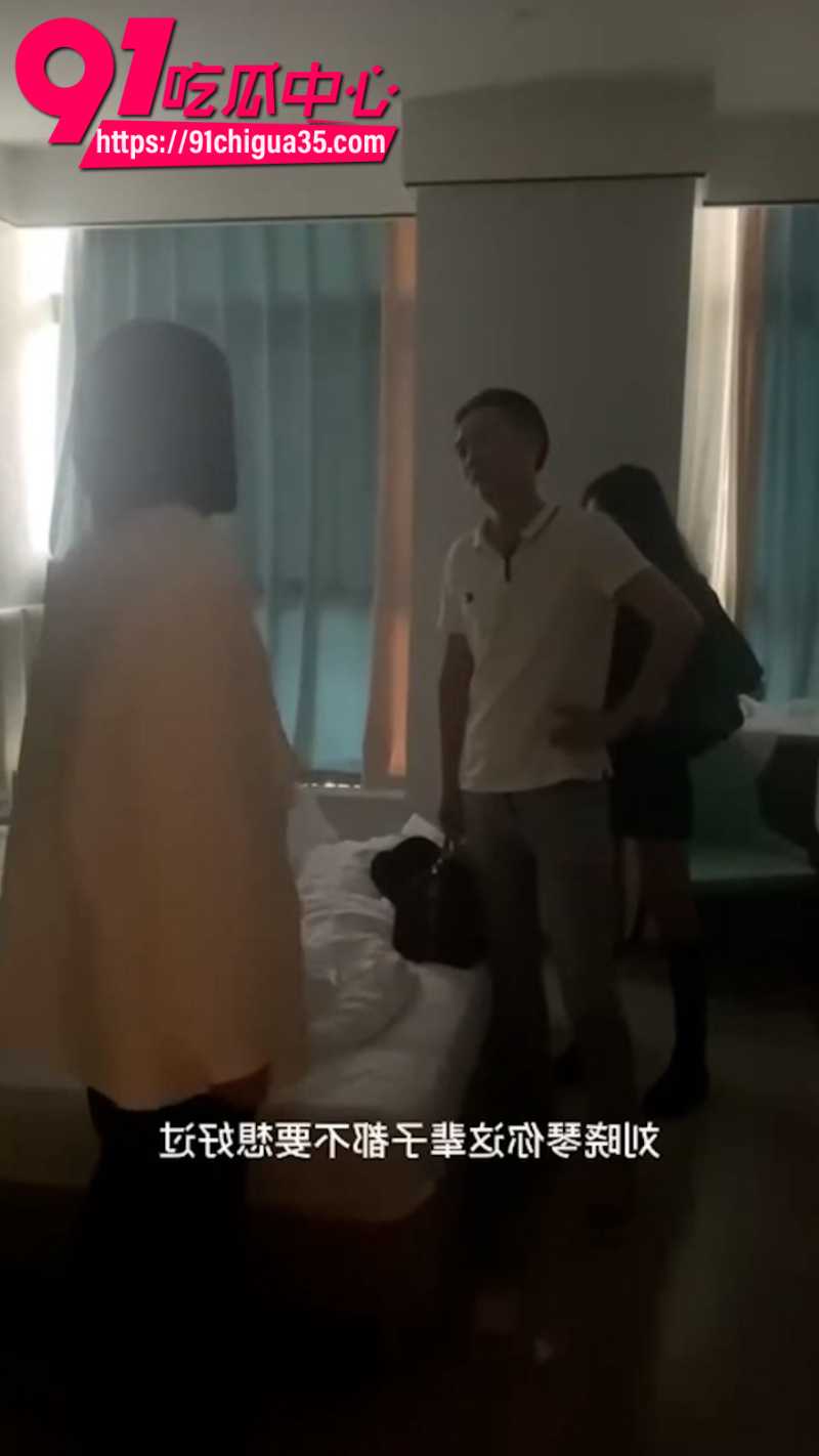 狼友投稿520真实捉奸现场1