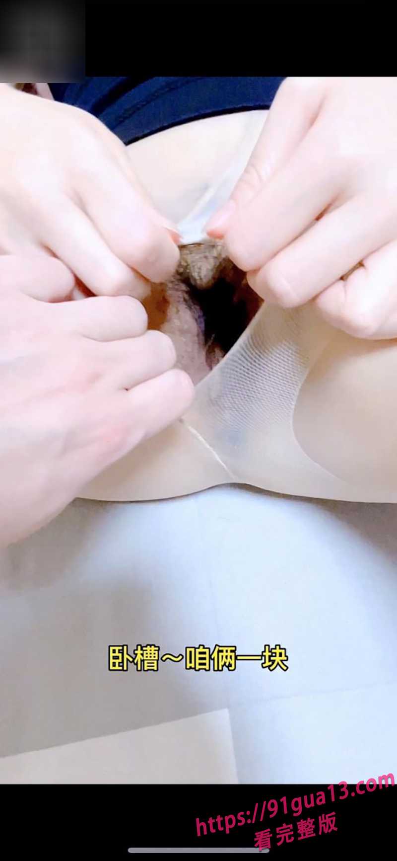 9强奸少妇邻居 7 9强奸少妇邻居 7