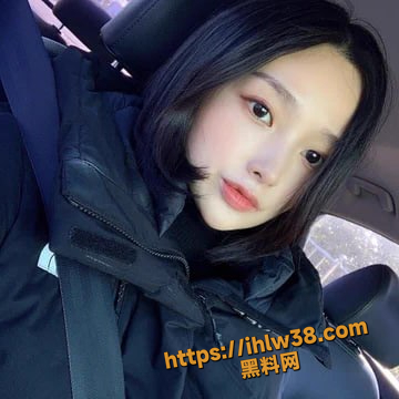 南京师范大学空乘准空姐专业学生妹 李晓亦 马上就要毕业了 爱上搞裸聊被曝 露脸出镜被录下全程！