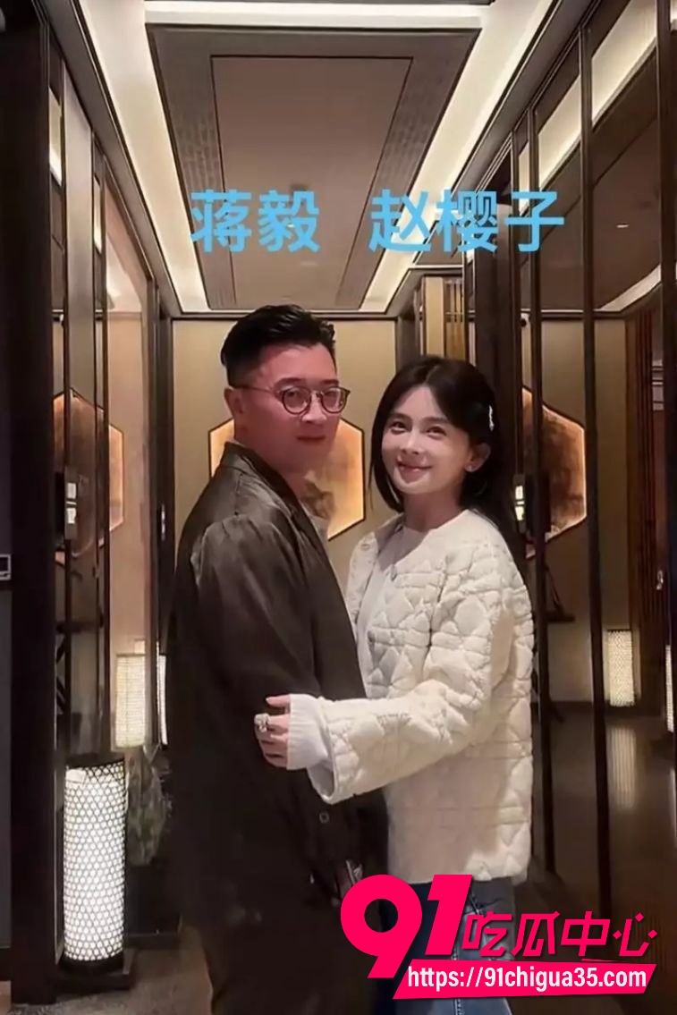 蒋毅隐婚求婚赵樱子翻车9