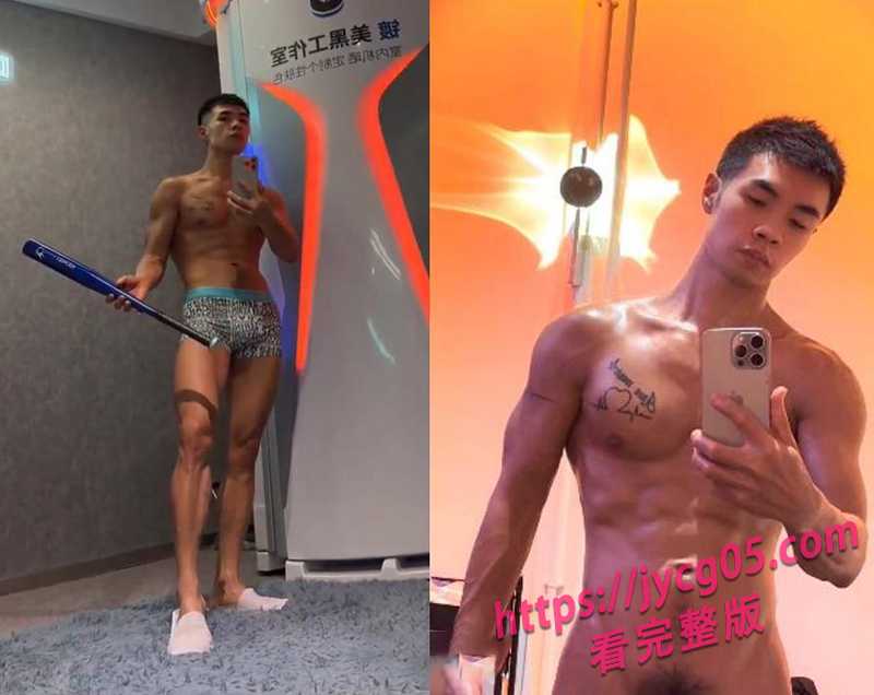 嘿皮野教系列！网黄小鹿激情邂逅猛男体育生 画面欲望拉满！