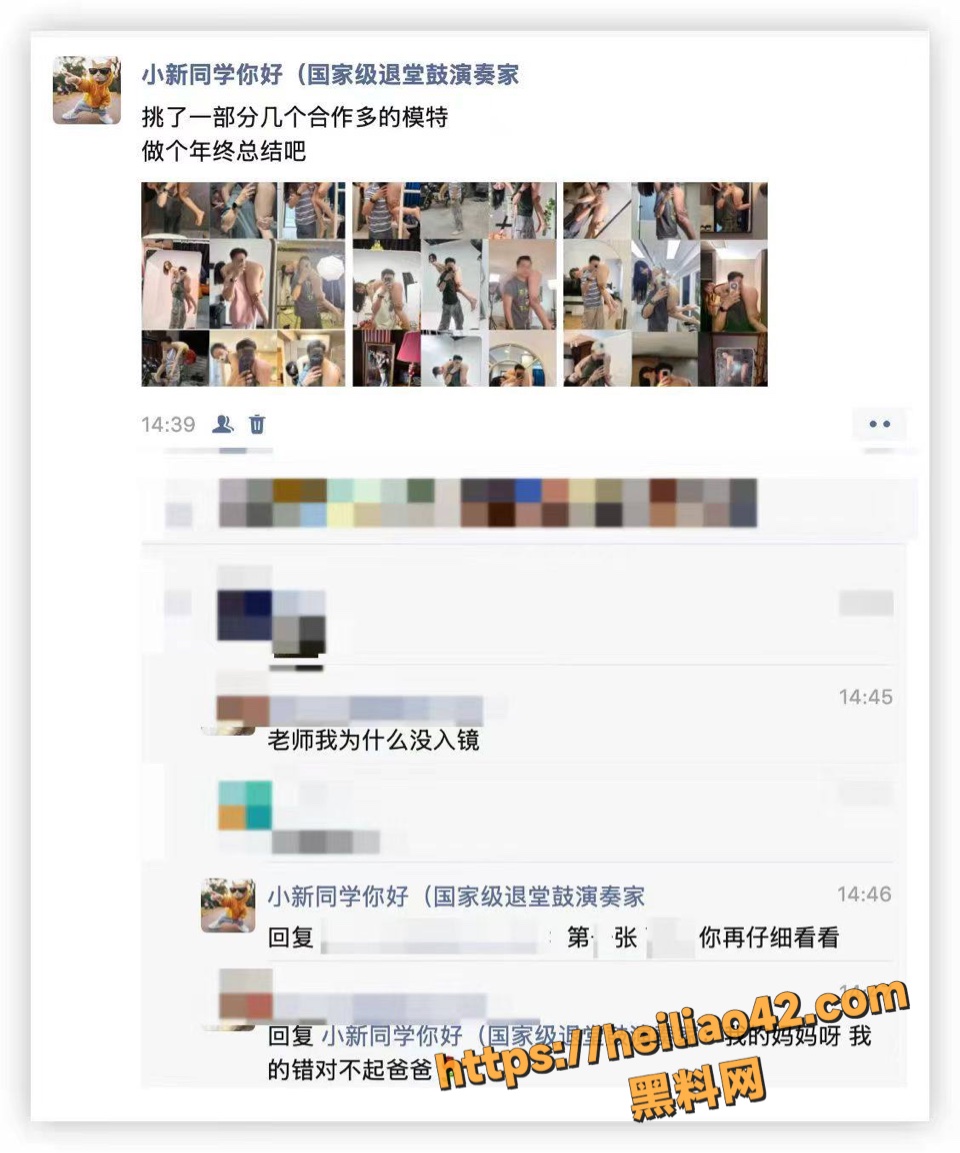 顶级摄影师 小新同学你好 年终盘点 各种魔鬼身材顶级模特 裸体写真性爱视频大合集！