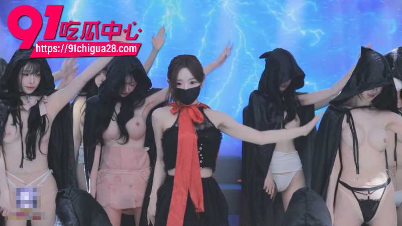 韩国BJ脱衣舞女团熊猫班第七季俄罗斯轮盘2