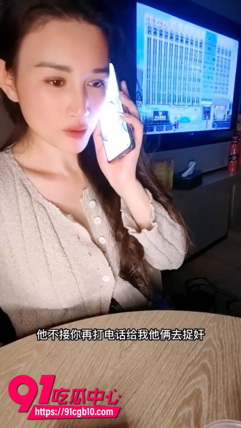 饥渴御姐勾引姐夫乱伦3