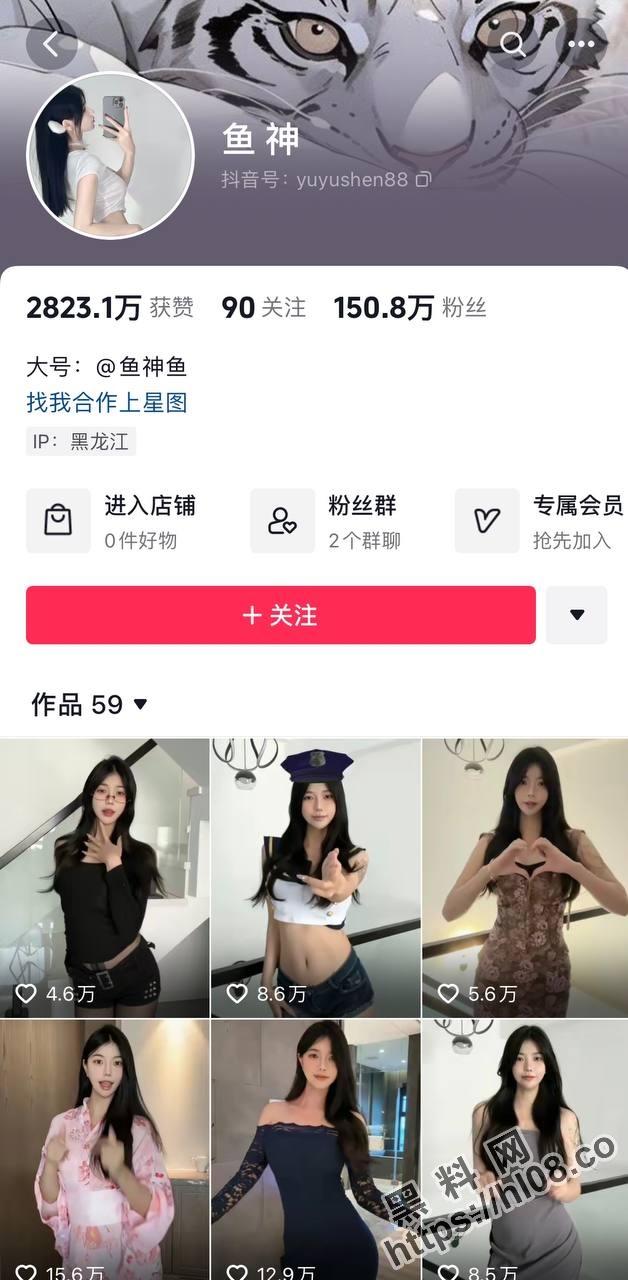 抖音百万粉丝女网红「鱼神」身穿比基尼大尺度性感「露脸」福利视频流出！
