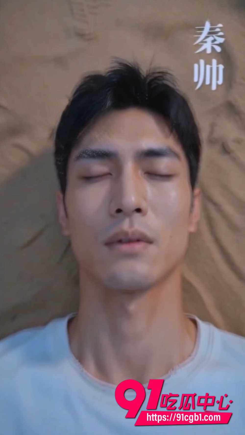 AI成人短剧荒岛美人劫1 AI成人短剧荒岛美人劫1