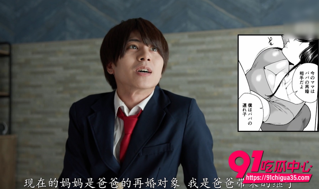 顶级反差人妻 JULIA2 顶级反差人妻 JULIA2