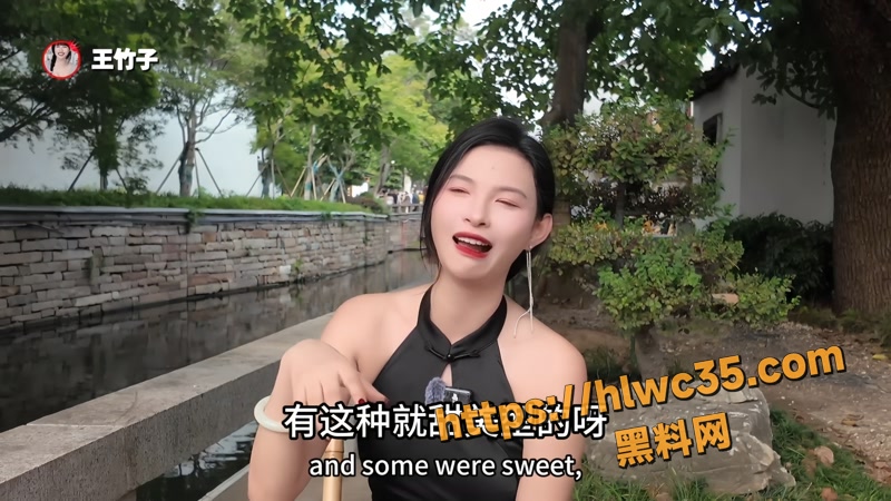 黑料课堂 王竹子 潜入女生素炮群揭秘 三观契合就直接开干 甜妹子们私下有多野？