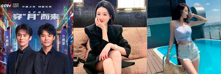 北京冠领(上海)律师事务所律师敖梦雪的瓜你吃了吗？来学习一下在高速上如果尿急了怎么办？ 每日🔥TOP10🔥