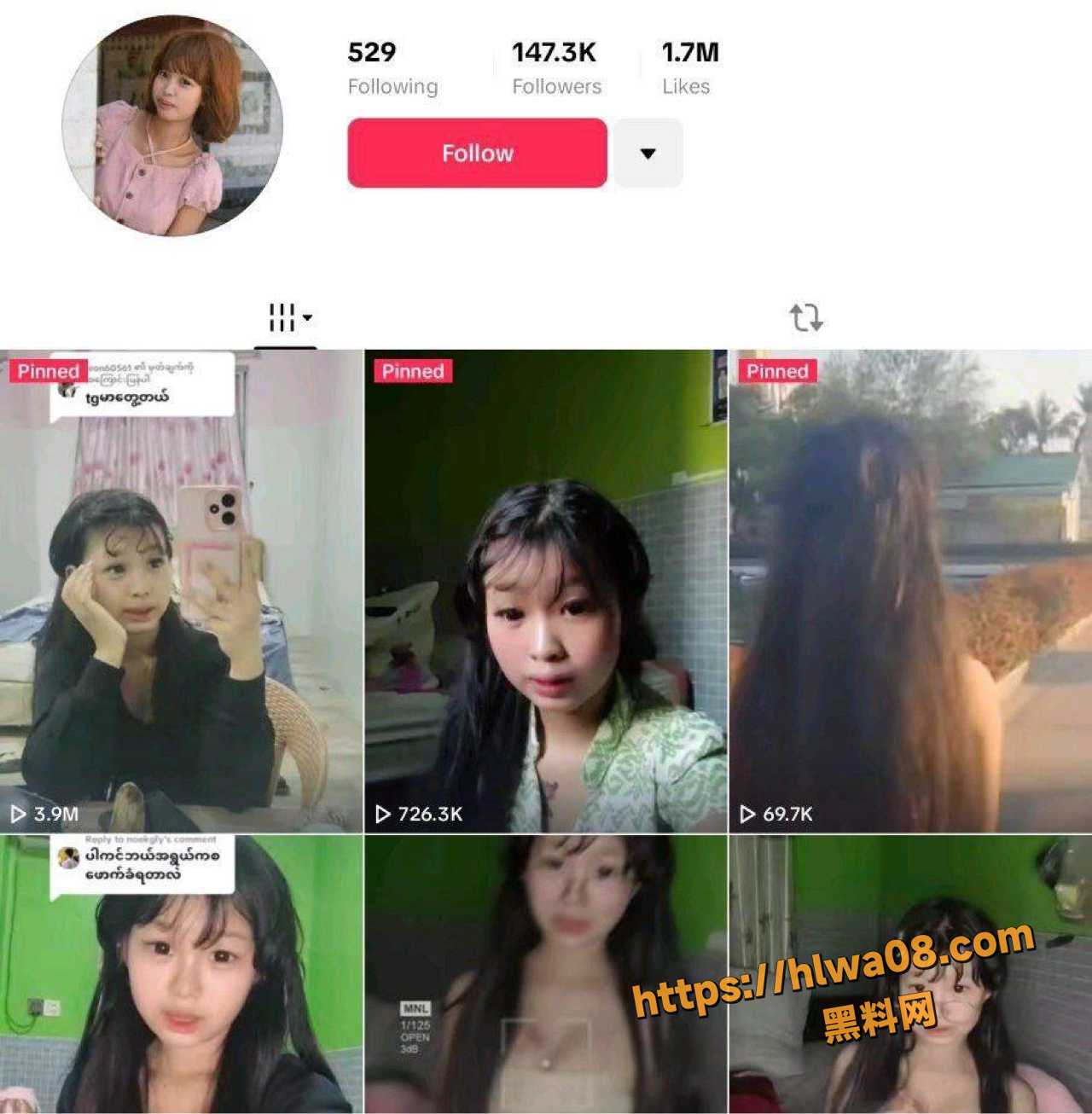缅甸精神小妹 14万粉丝TikTok网红被金主调教成母狗 纹身尤物口交操逼样样精通下跪舔吞精
