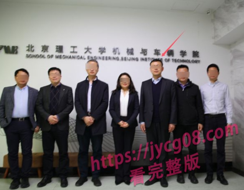 实名举报引发疯传！理工男教授宫琳师德争议登上舆论热榜 配图10