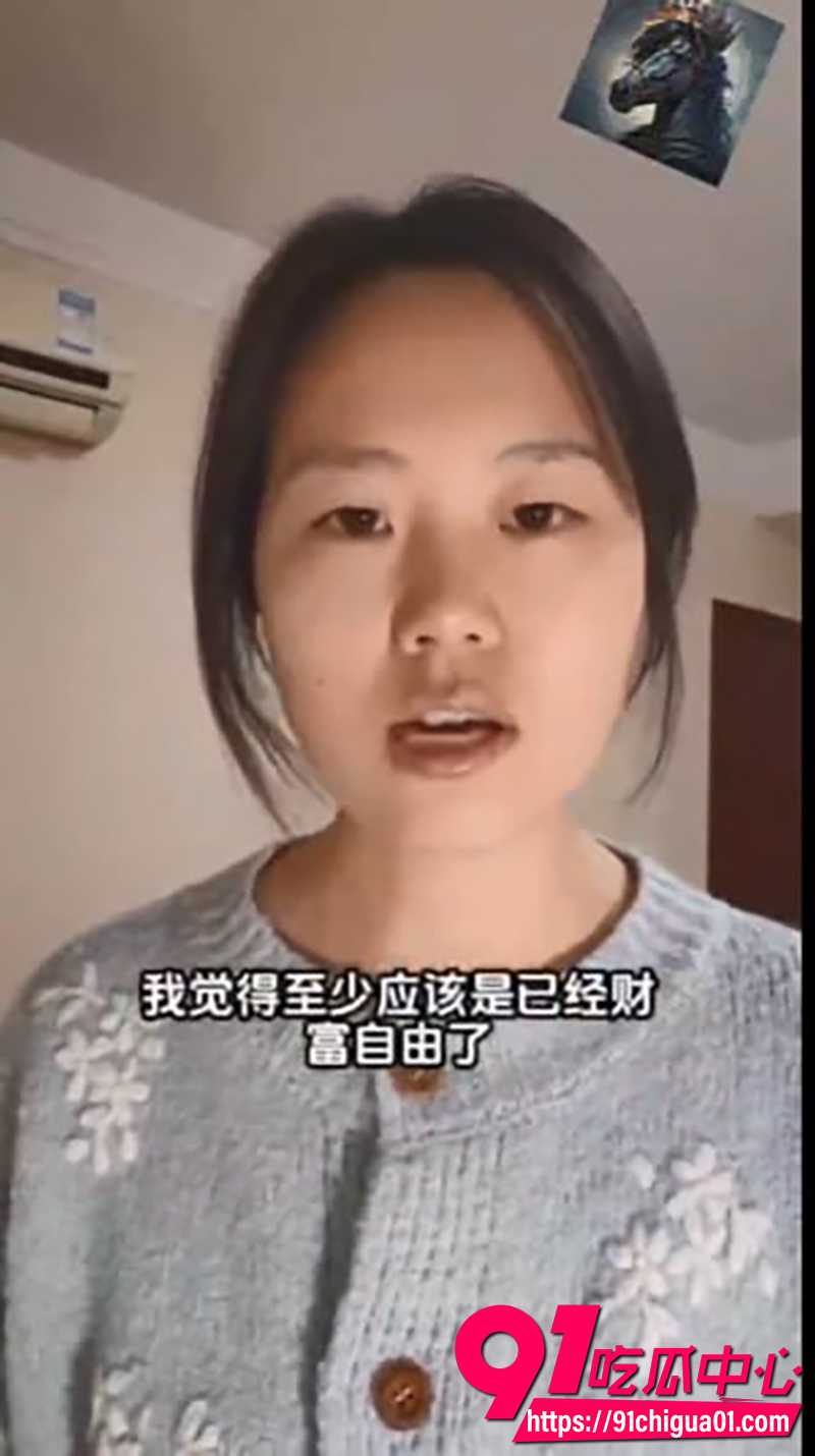 428岁女硕士爆笑择偶观 5