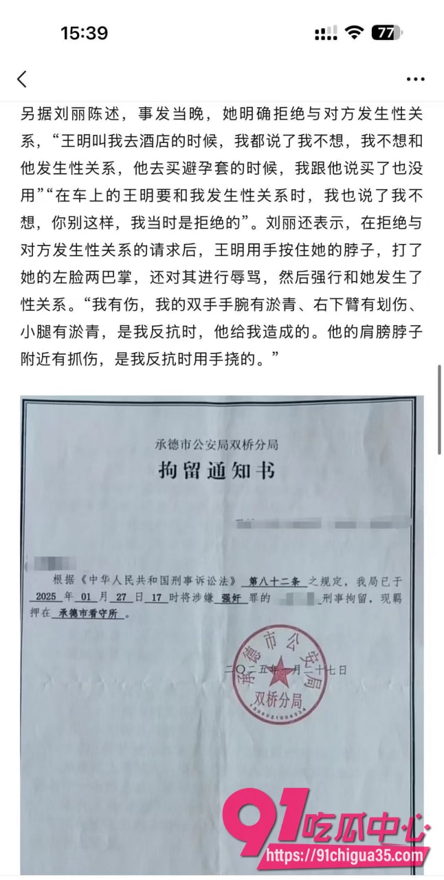 王明6 王明6