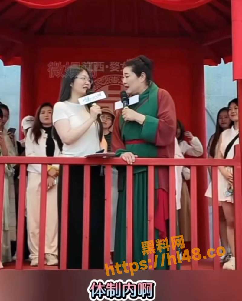 江西王婆说媒 觉醒姐 提出睁眼看世界却遭网友爆料其曾与黑人交往操爱 原来睁眼看世界是这样的说法！
