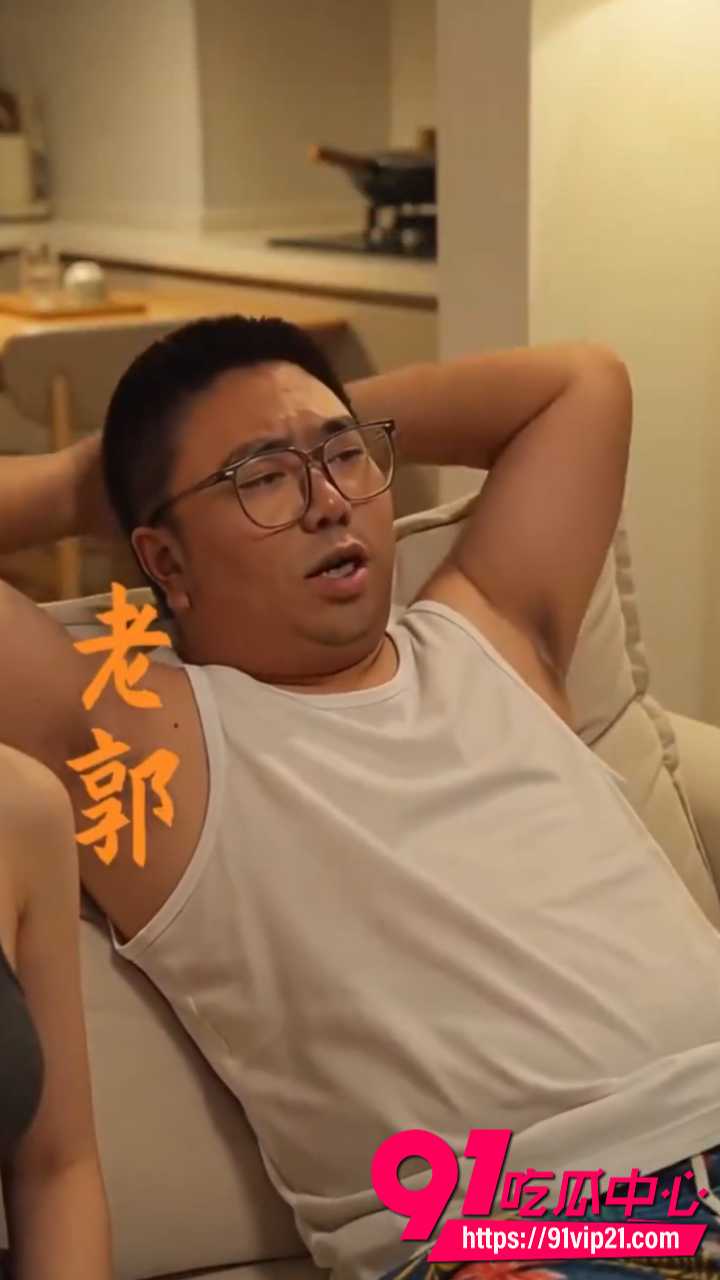 AI色情短剧怨种样本2