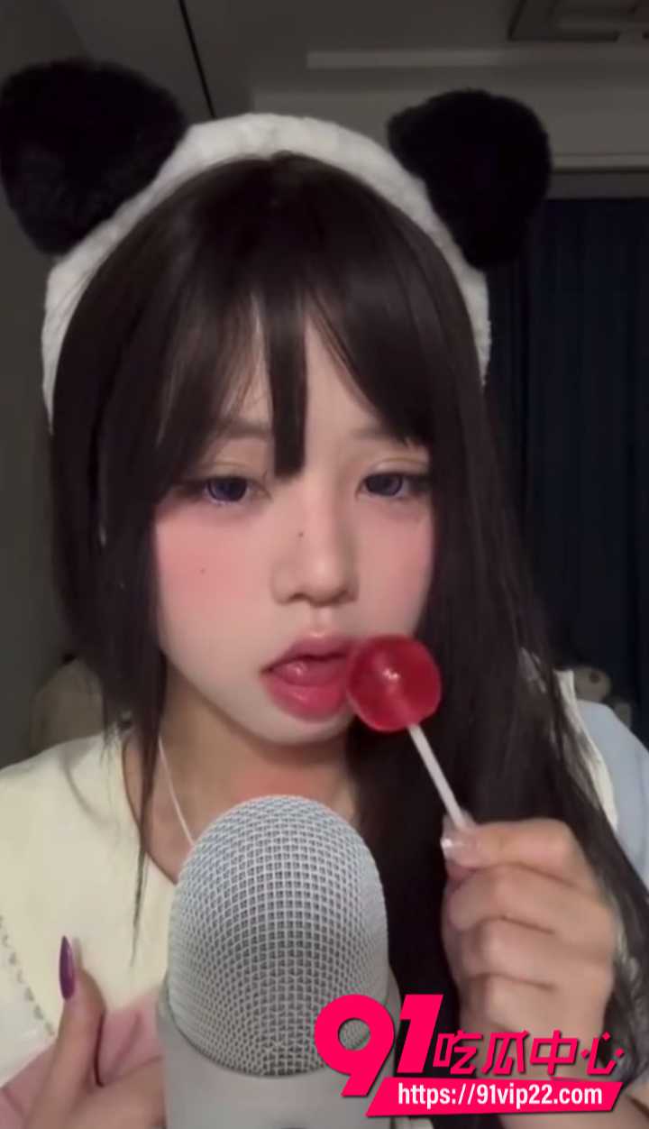 ASMR高颜值甜妹啵啵眠眠4 ASMR高颜值甜妹啵啵眠眠4