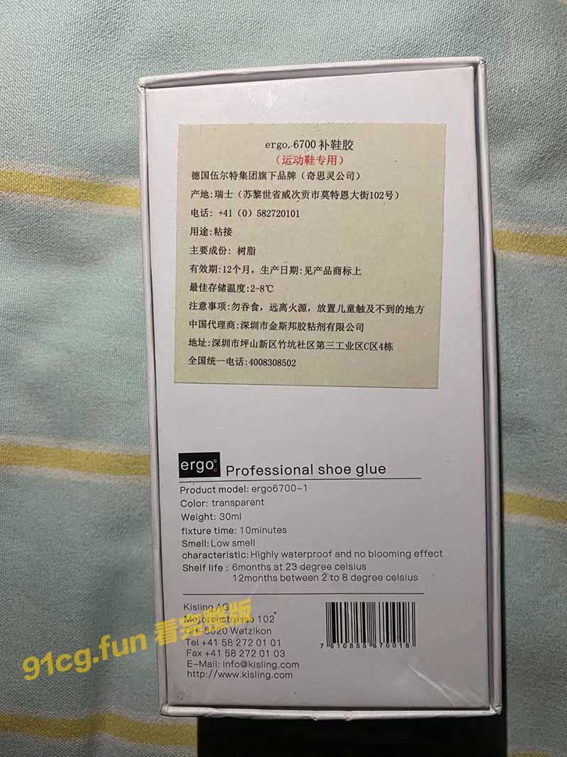 反.jpg