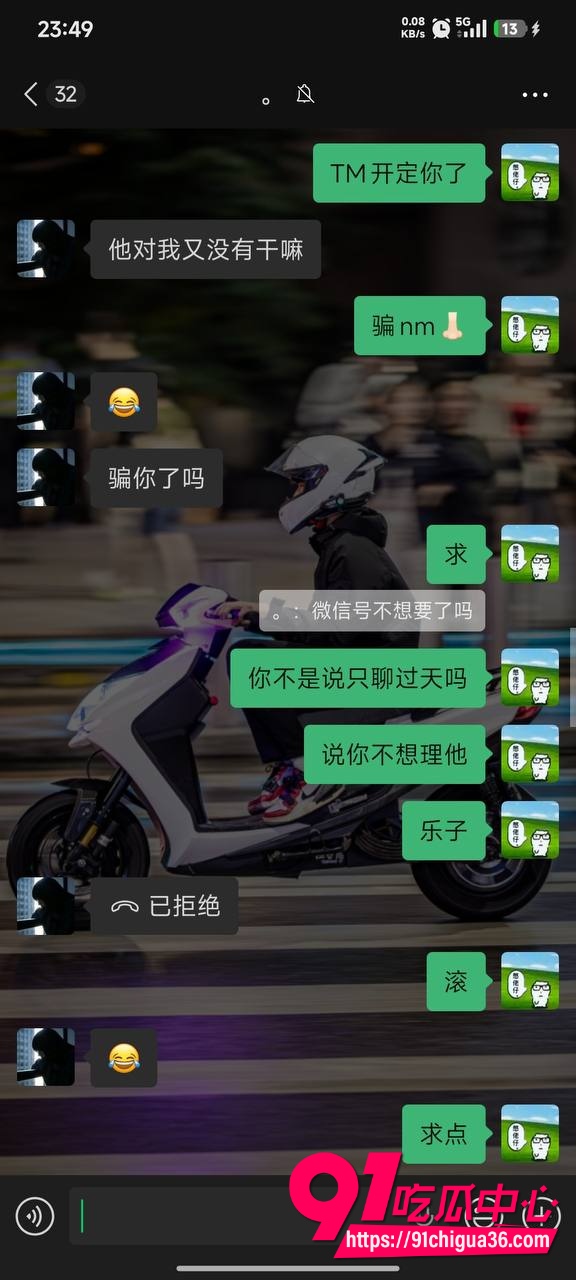 胡雨婷9 胡雨婷9