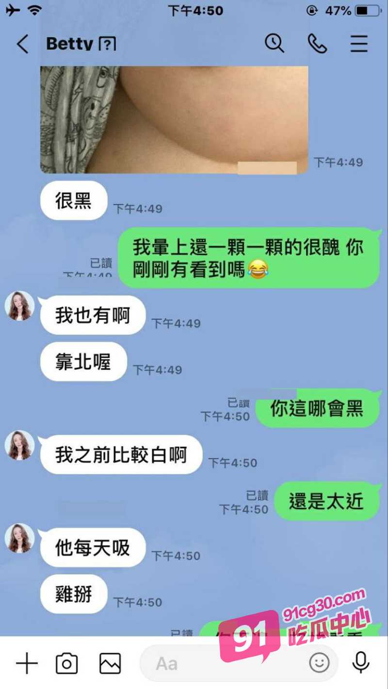 会舞蹈的果然骚 台湾舞蹈少妇周樱约炮视频曝光附淫荡聊天记录！ 配图9