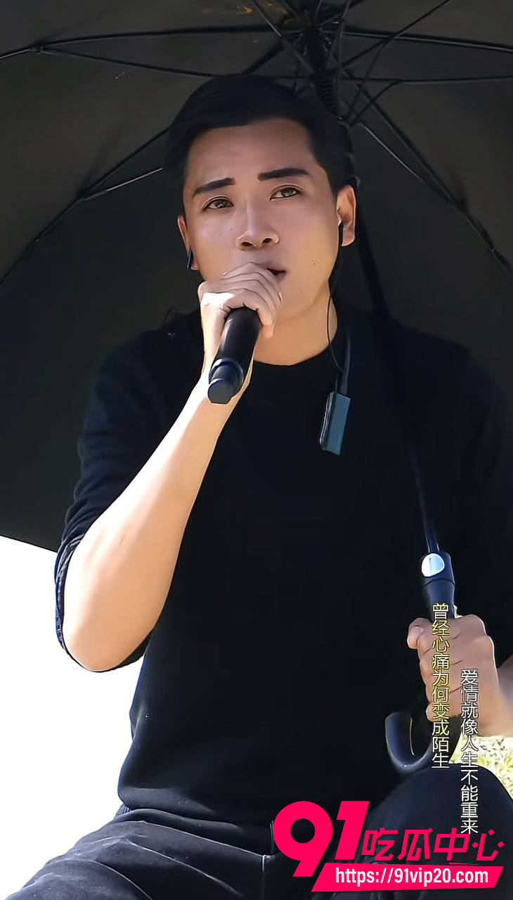 男网红大树哥28