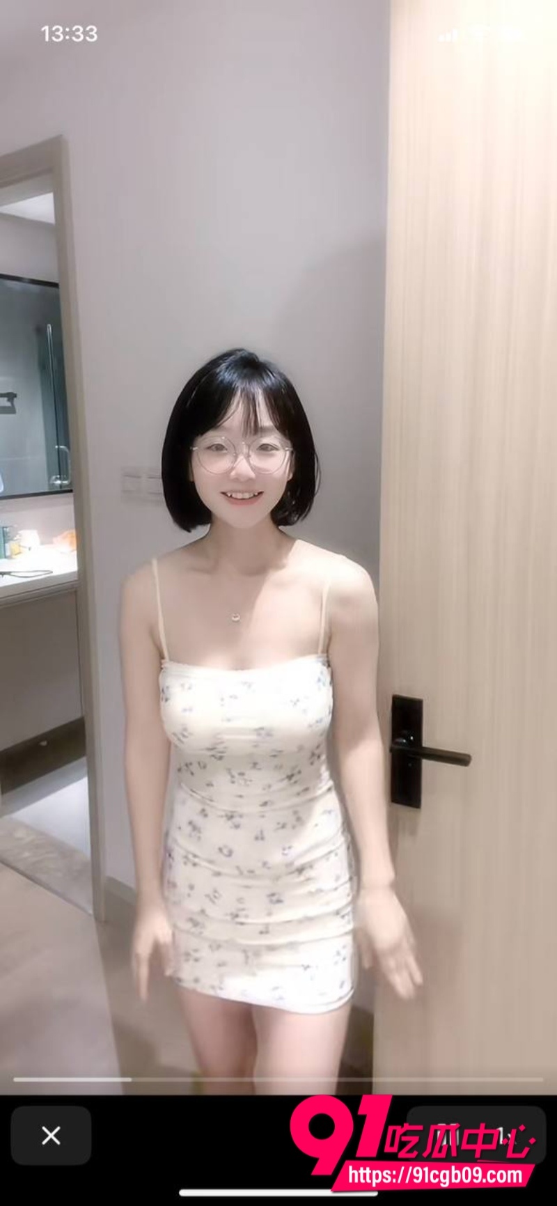 抖音眼镜反差少女 王胜利10