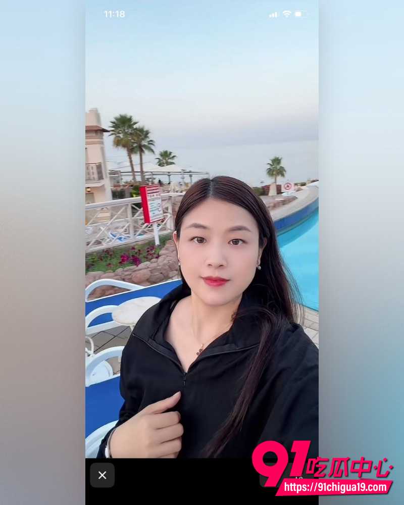中伊夫妇 2