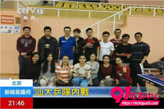 王铭言12
