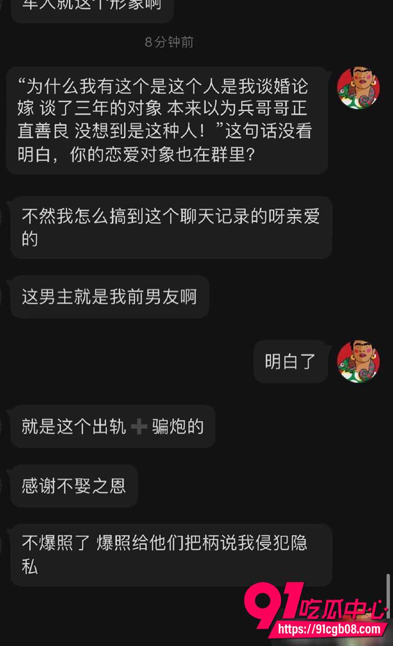 3广西工商学院张琴梅 5