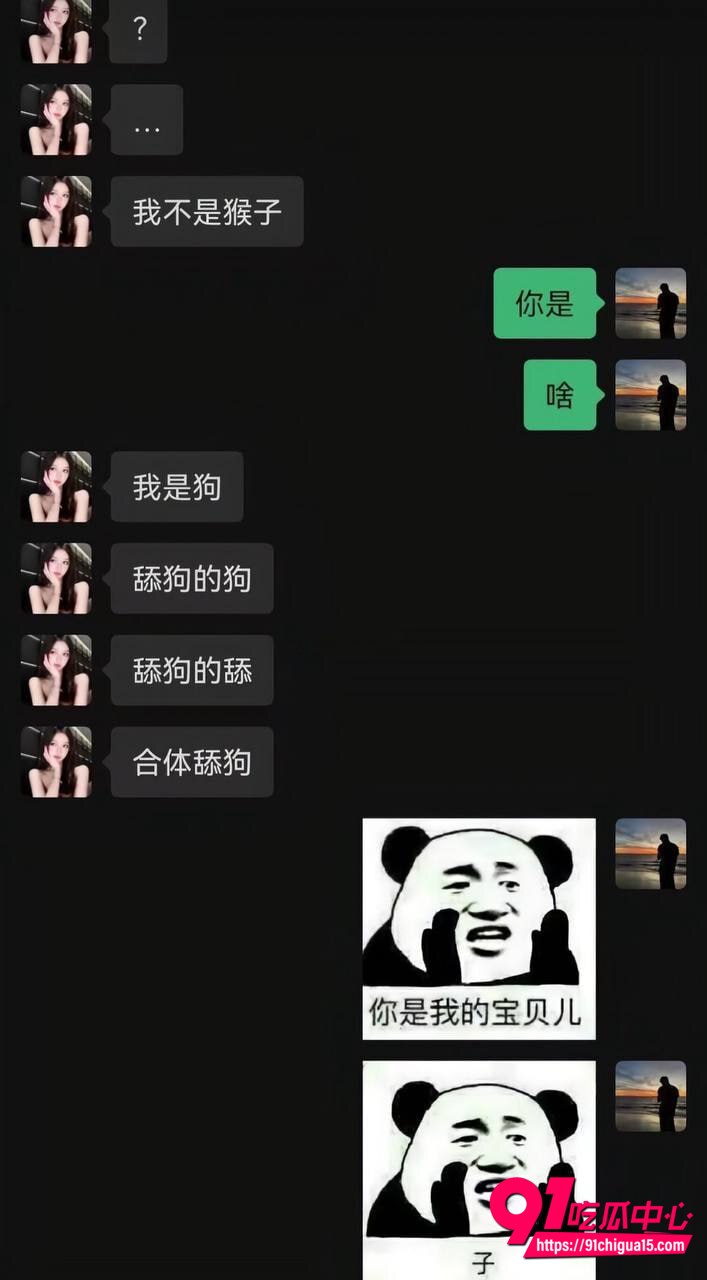浙江严文斌性爱视频曝光12 浙江严文斌性爱视频曝光12