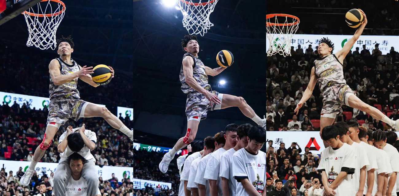 40岁陈登星 闪耀扣篮大赛 淘汰NBA扣篮王斩获世界亚军 成功证明年龄不是界限！