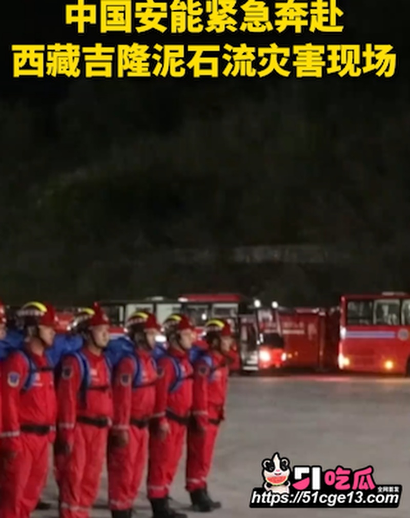 西藏日喀则突发泥石流 1