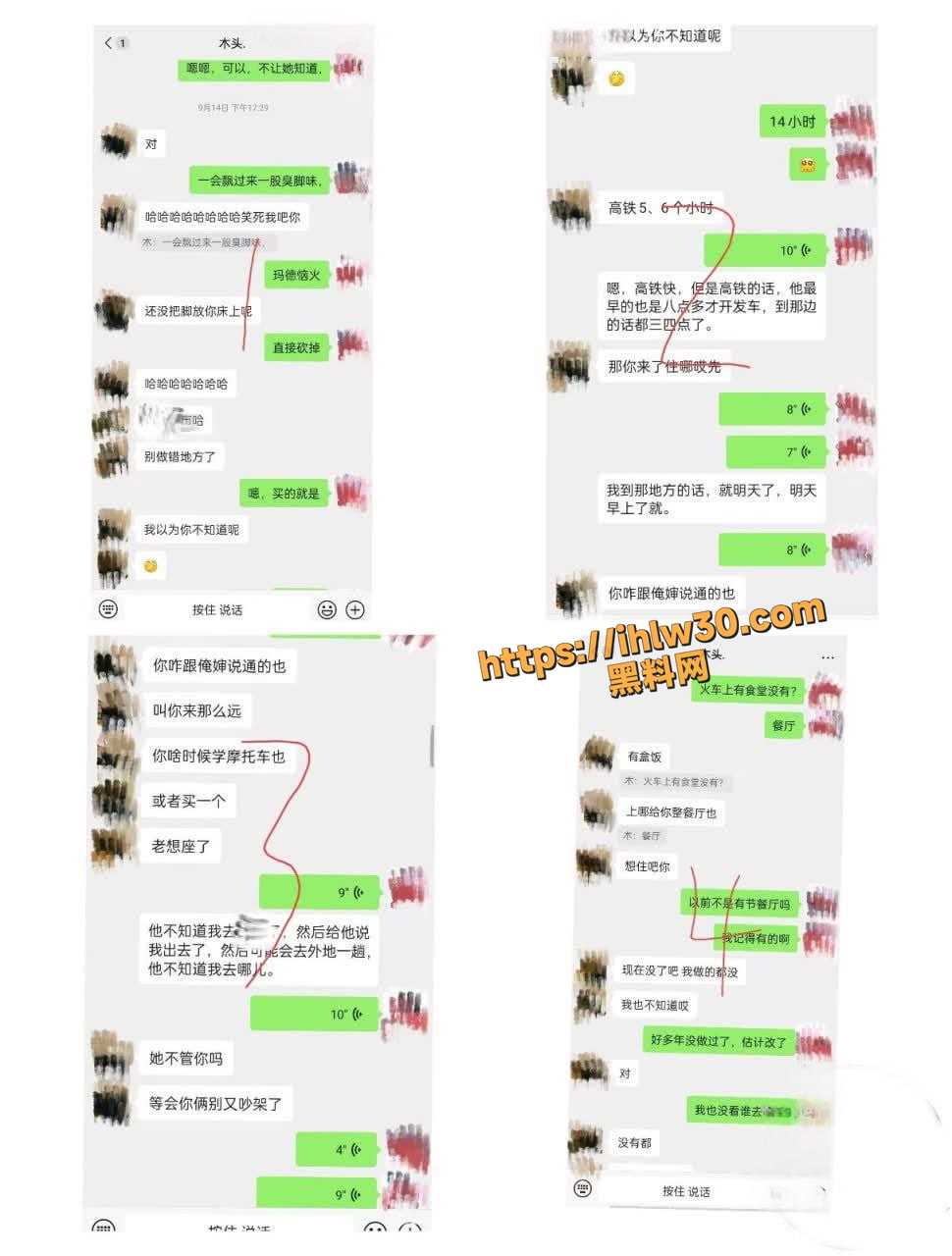 海角大神乱伦实拍 破处内射亲侄女 少女诱人的体香先舔逼后插入 真实的就是巨刺激！