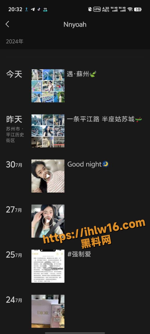 苏州高三学妹 胸不是很大但是逼很粉 典型的反差母狗 操起来保证爽飞了！