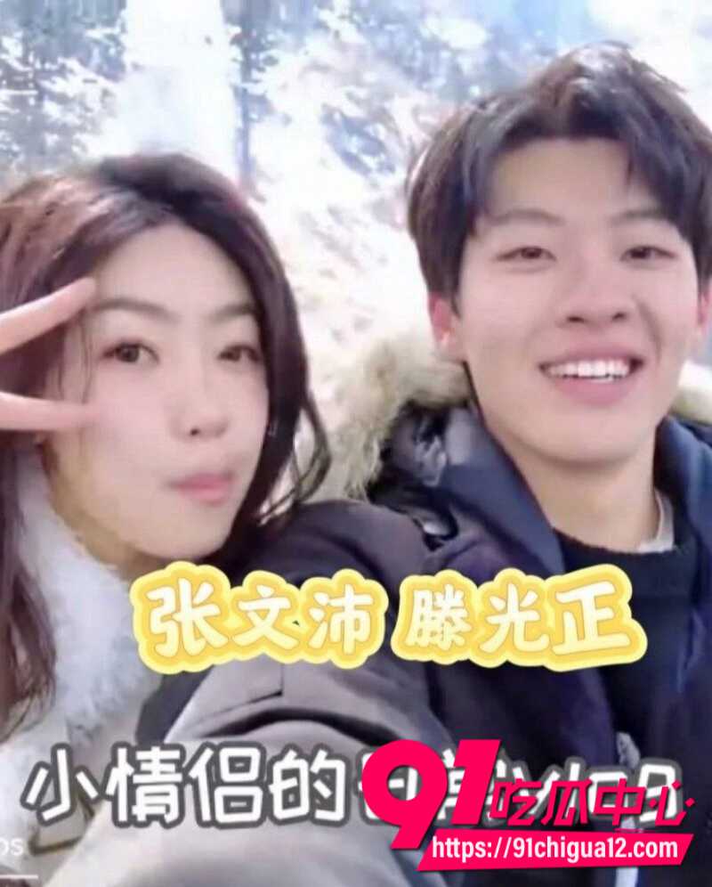 野模女演员孙怡5