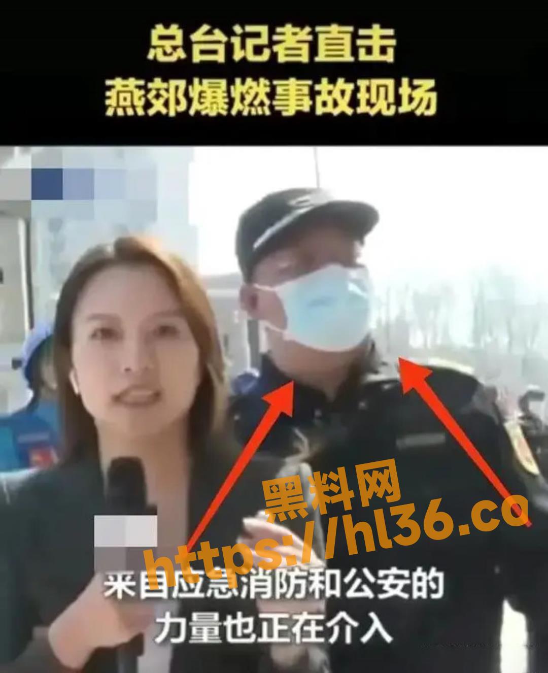 谁来都一样！3名央视记者燕郊直播遭10余人强行架走，真相比你知道的更可悲