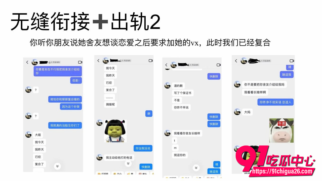 泰山科技学院5