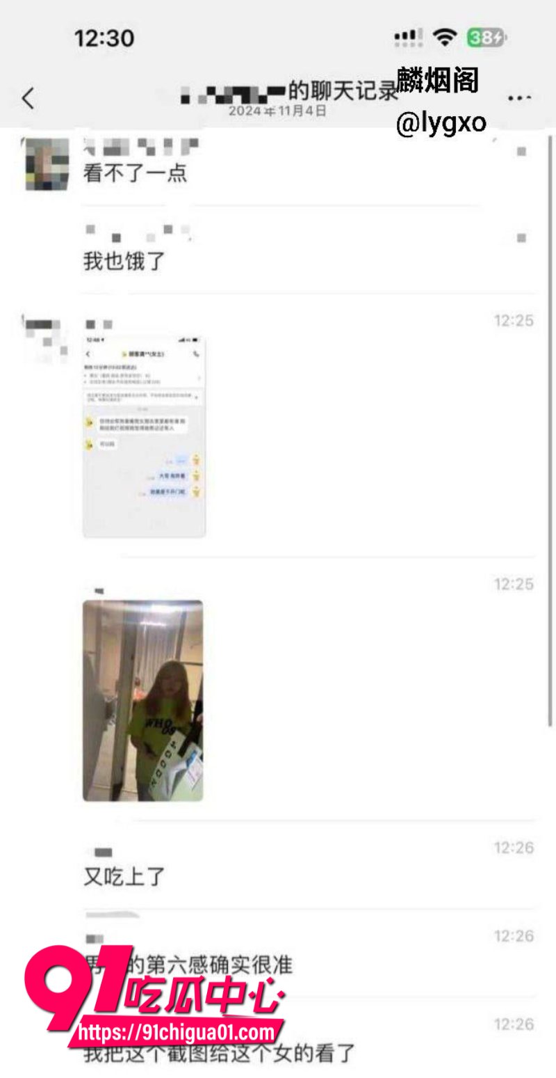妹子出轨被外卖小哥抓奸并以此威胁她沦为自己的玩物9 妹子出轨被外卖小哥抓奸并以此威胁她沦为自己的玩物9