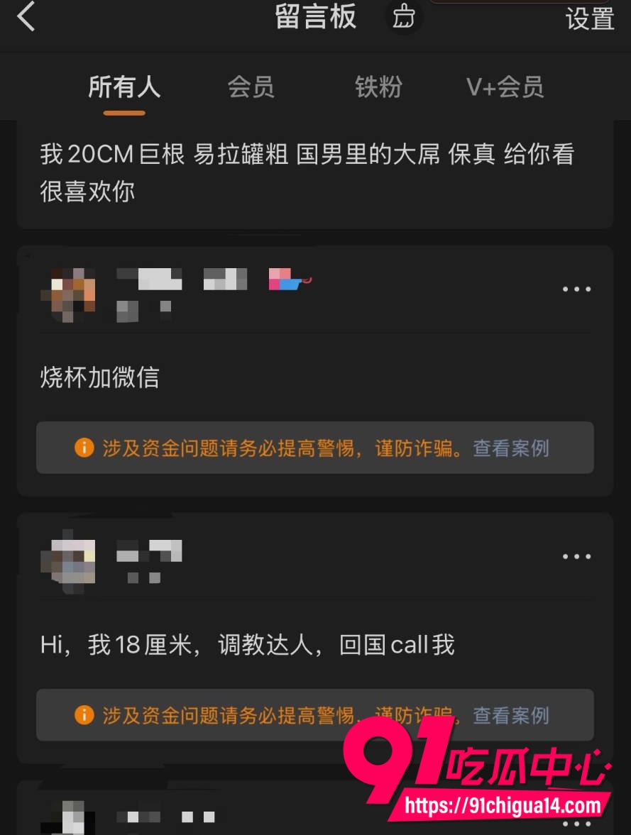 约翰霍普金斯大学caroline447313