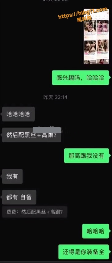 独家爆料 约炮大神贾马尔 剧本杀勾搭寂寞人妻 微信约炮激情后入爽翻天