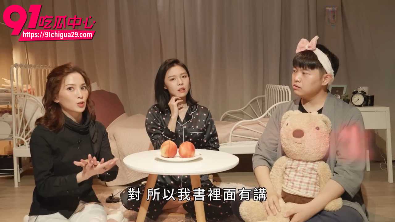 如何帮女生口交才能高潮4 如何帮女生口交才能高潮4