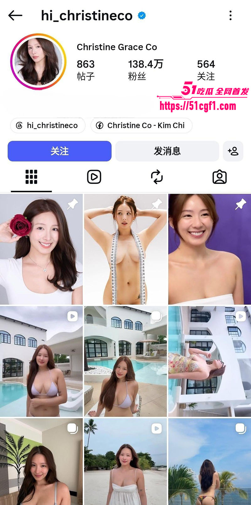 极品巨乳模特1
