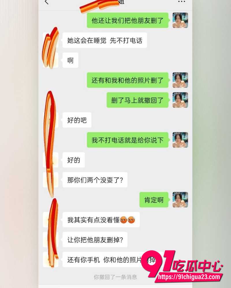 抖音网红于丽私密视频 9 抖音网红于丽私密视频 9