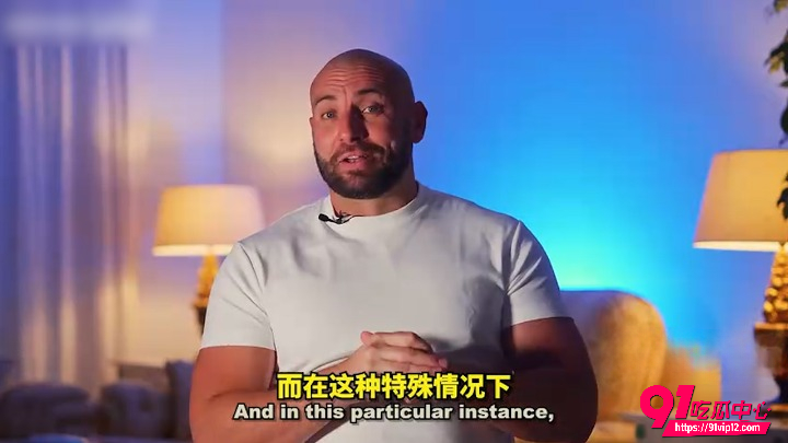 性爱小课堂2 性爱小课堂2