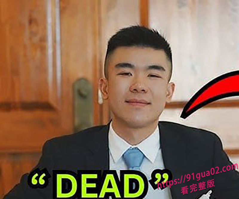 货币创始人JeffyYu 直播饮弹自尽 独家视频曝光！