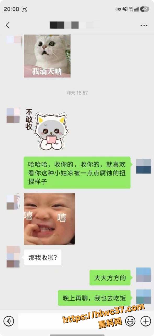 私拍大神 老虎菜 闷骚一字马自慰play 油亮丝袜一线天嫩逼展示
