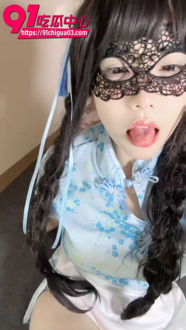 不要凶小乖cos中华小厨娘,白丝长腿魅惑全开8 不要凶小乖cos中华小厨娘,白丝长腿魅惑全开8